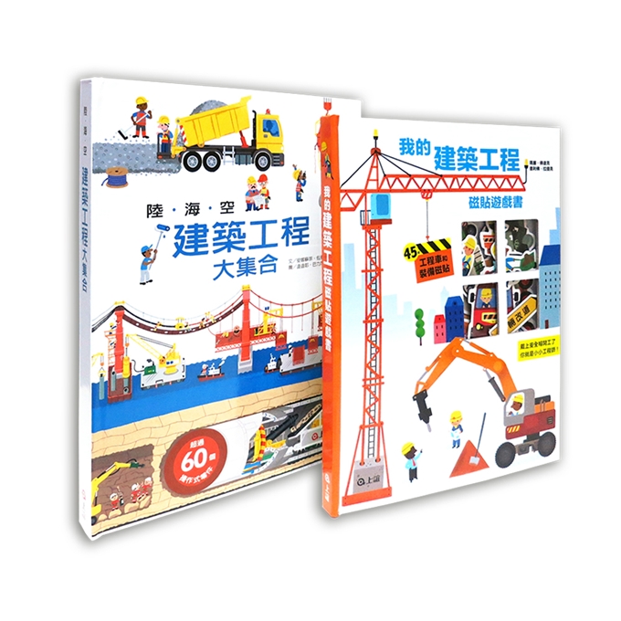 免费秒玩迷你世界_我的世界免费秒玩_游戏免费秒玩