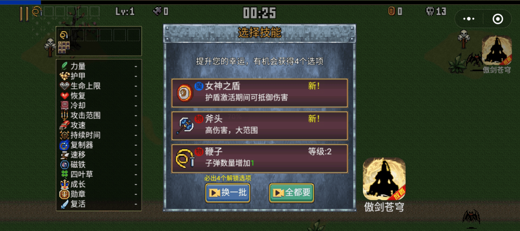 撕纸小邮差白金攻略_星途少女新娘的嫁衣攻略_纸嫁衣4第二章攻略