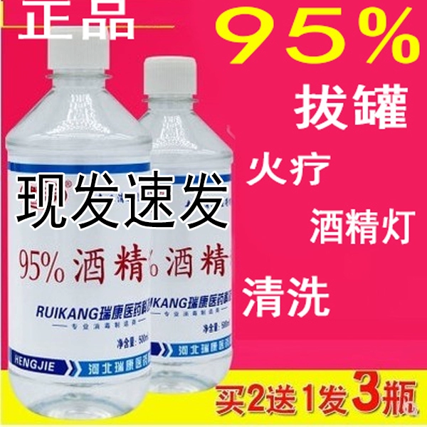 苹果提示充电口有液体怎么办_iphone充电说液体