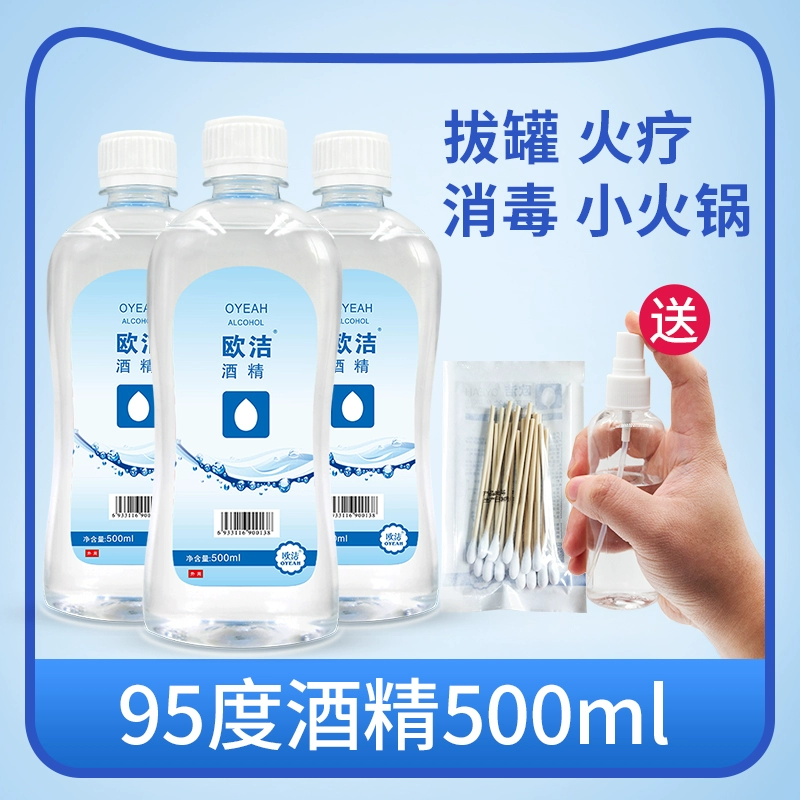 苹果提示充电口有液体怎么办_iphone充电说液体