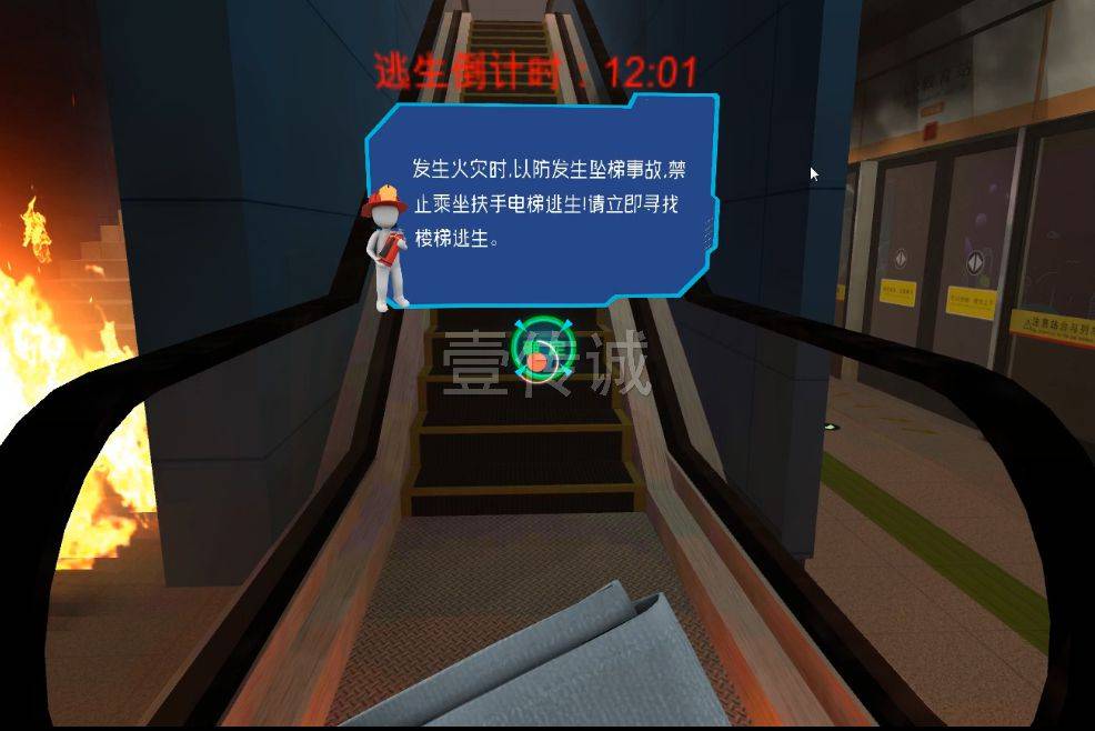 下载地铁逃生手游_地铁逃生手机版下载_免费下载地铁逃生