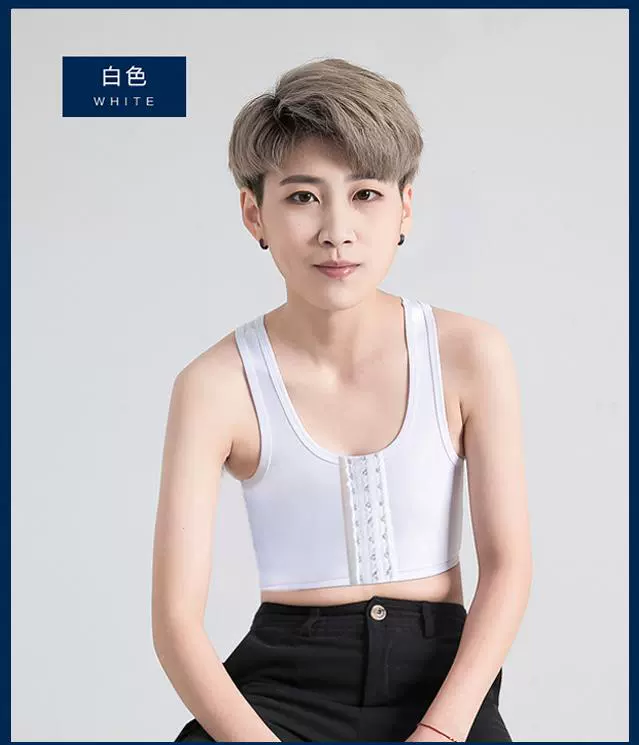 平胸能平到啥程度_平胸能平到什么程度真实_胸能平成什么程度