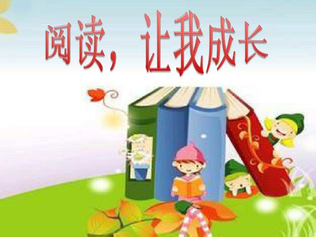 书友_友书法_友书闲读