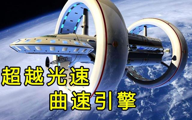 光速模拟器下载安装_光速模拟器官方下载_光速模拟器