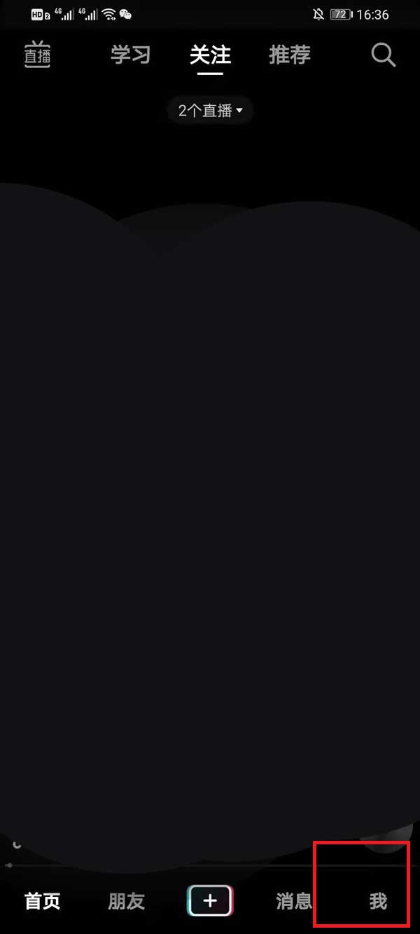 抖音里收藏的视频显示不见了_抖音收藏声音怎么没有_抖音怎么看到别人收藏我的视频