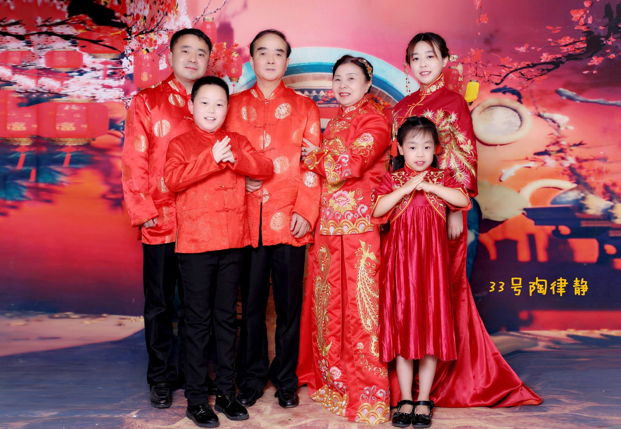 全家福卡_中国人寿激活卡全家福_全家福下载