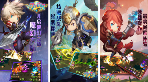 回合制手游游戏_回合手游加速器_回合手游
