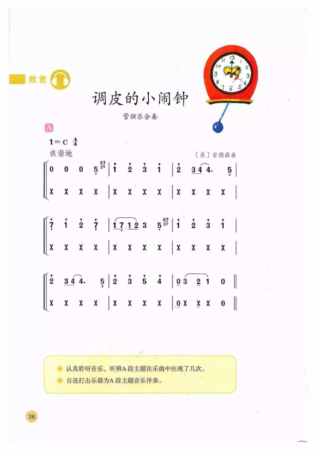 秘乐为什么倒闭了_秘乐短视频是怎样的骗局_秘乐