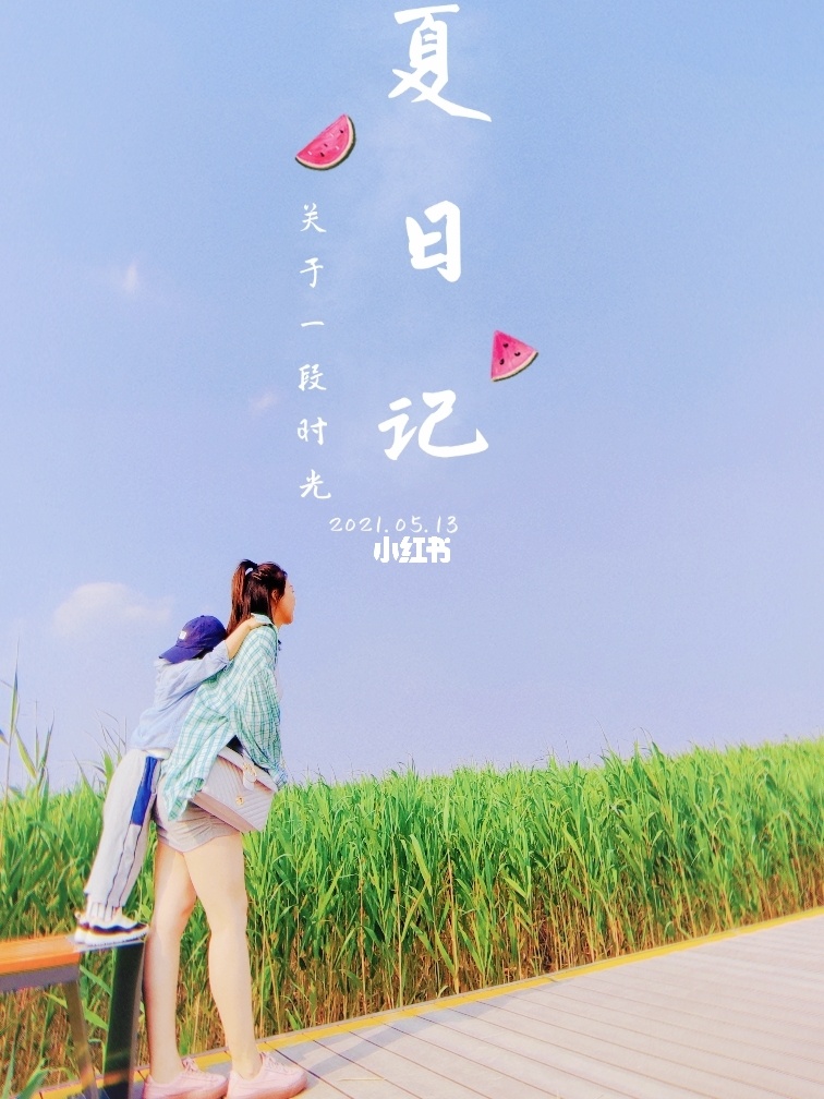 夏目的美丽日记下载安装_夏目的美丽日记bgm_夏目的美丽日记3