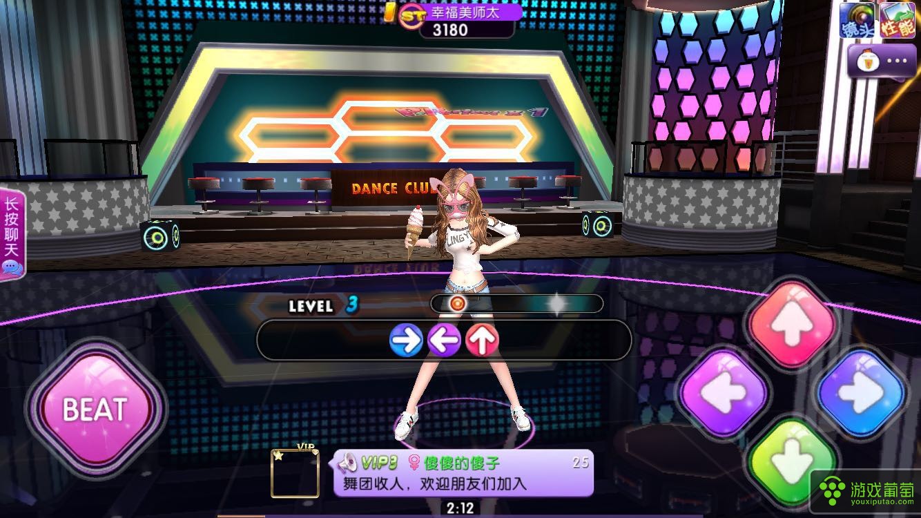 虚拟人生3D模拟养成，污趣手游，苹果版震撼上线