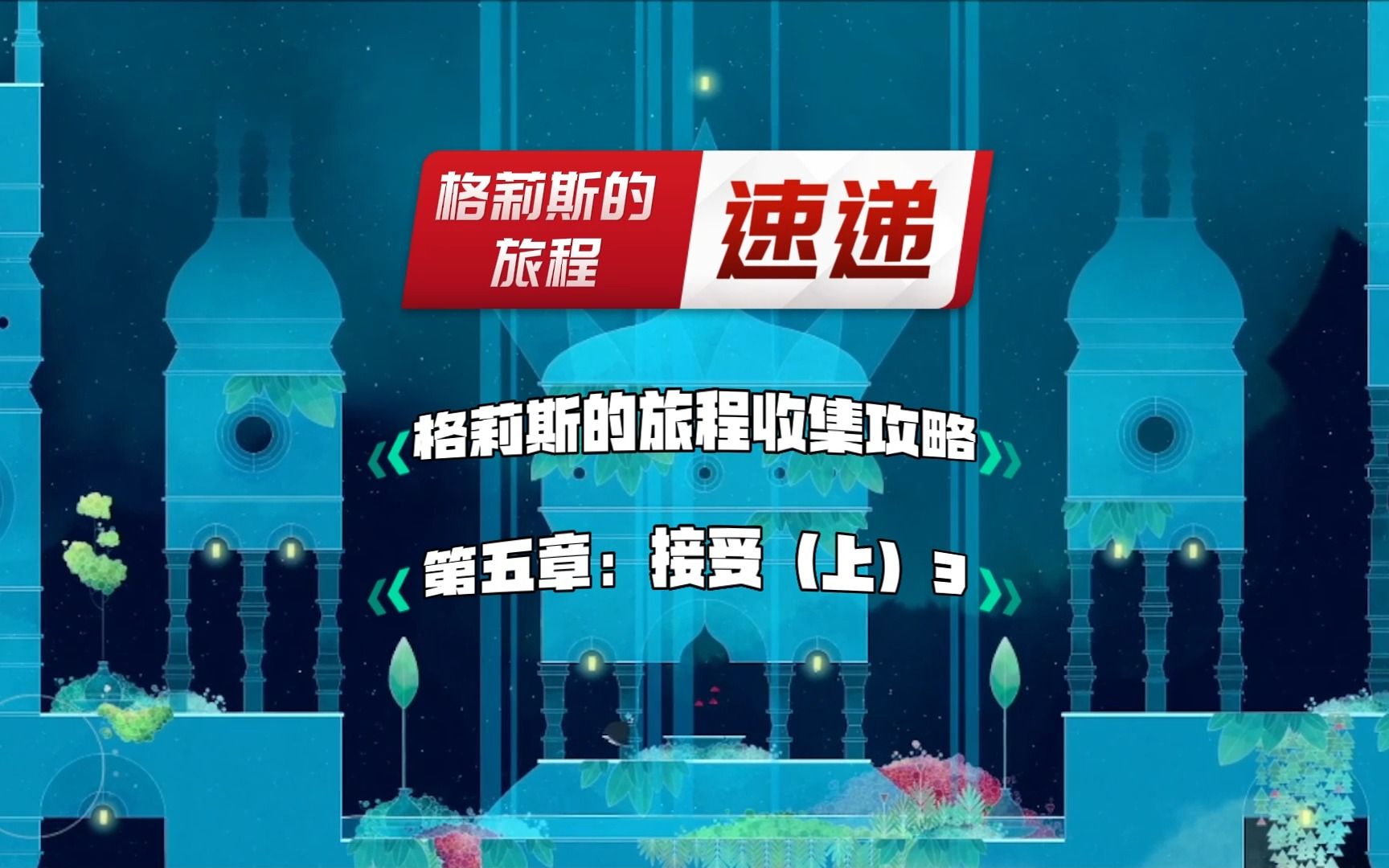 游戏画质助手120帧_一键解锁所有画质极限帧_60帧和120帧的区别