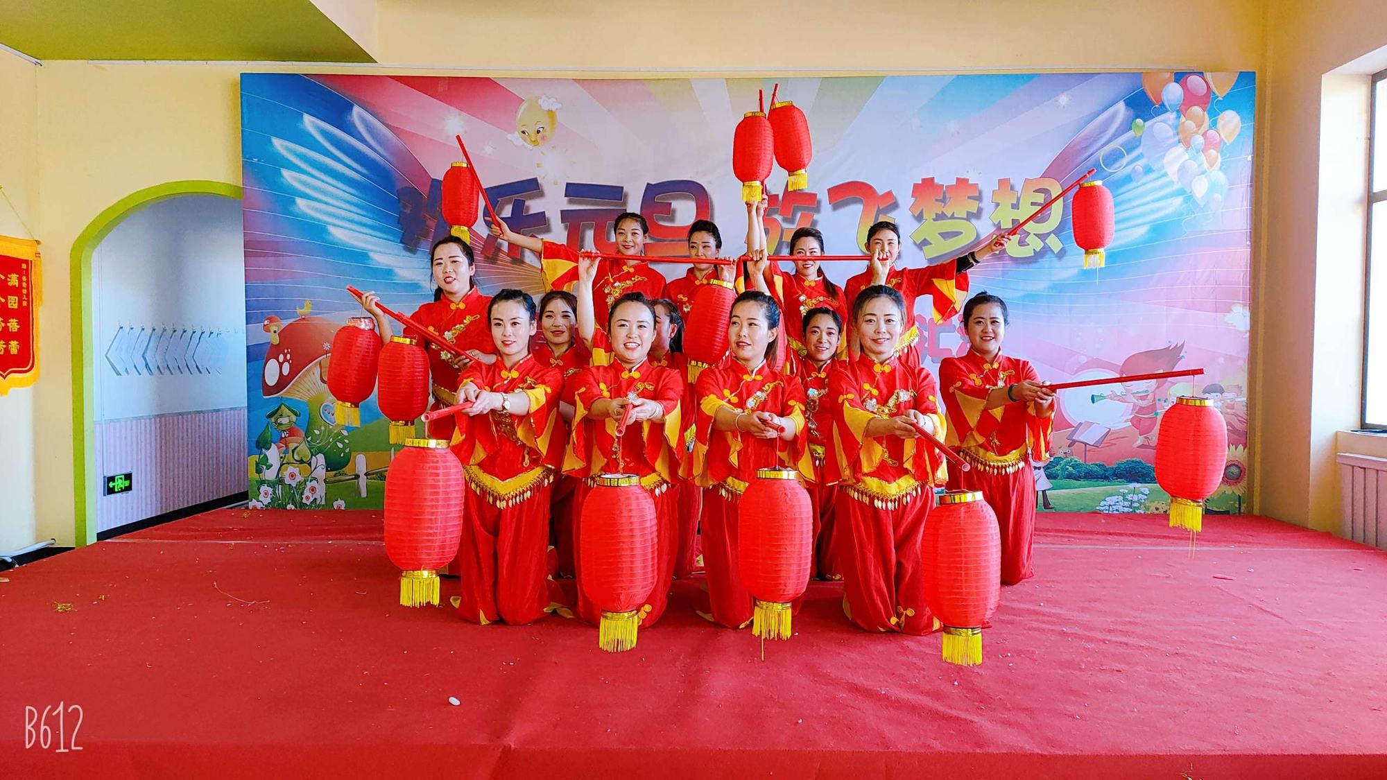 卡露拉