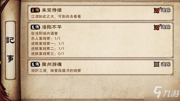 悟饭游戏厅_悟饭游戏_悟饭游戏厅官方正版
