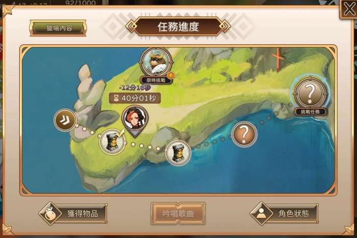 悟饭游戏_悟饭游戏厅_悟饭游戏厅官方正版