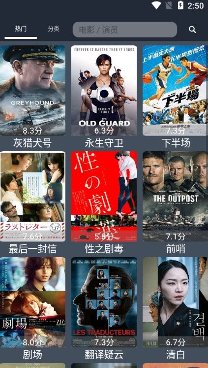 磁力天堂应用到期_天堂磁力官网在线观看_磁力天堂官网