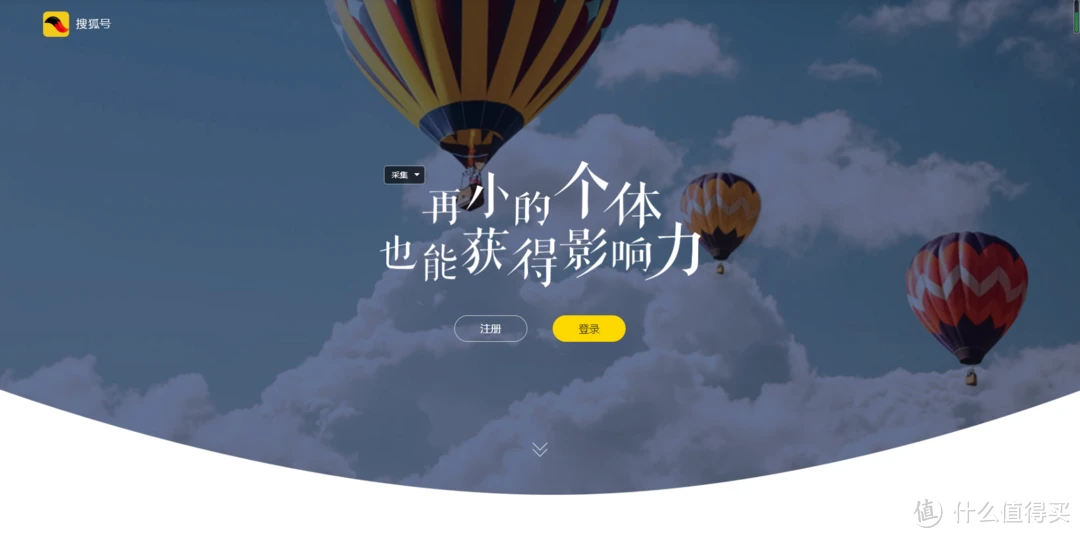 君睿在线题库与答案_君睿在线如何使用_君睿在线