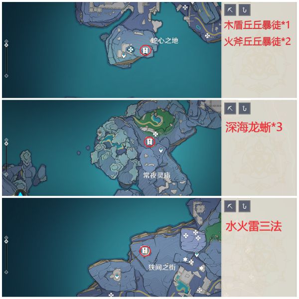翁伯之义_许伯利翁哀歌三个位置_翁伯祥书法作品