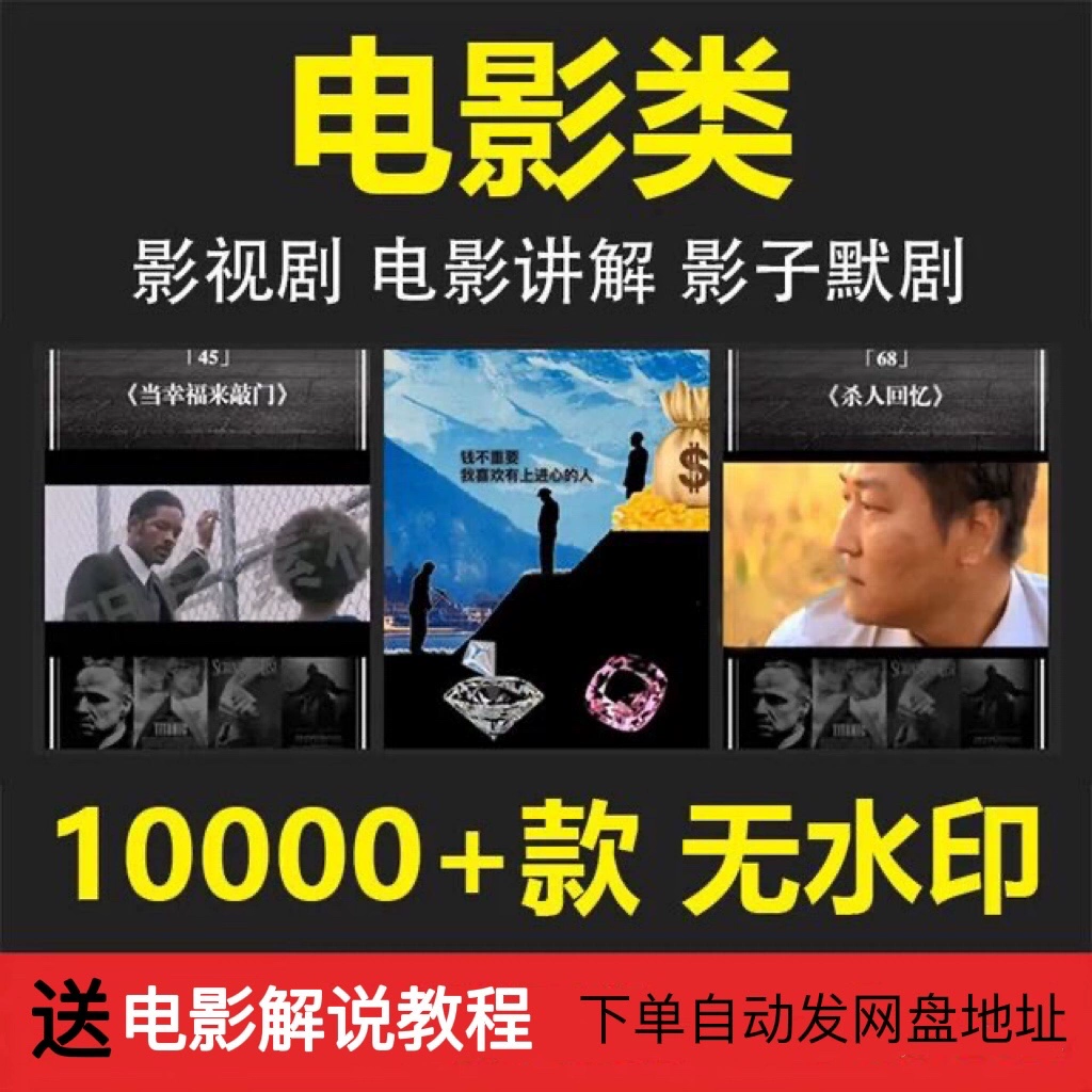 奇米影视444先锋影音_奇米影视444_444奇米影视网站