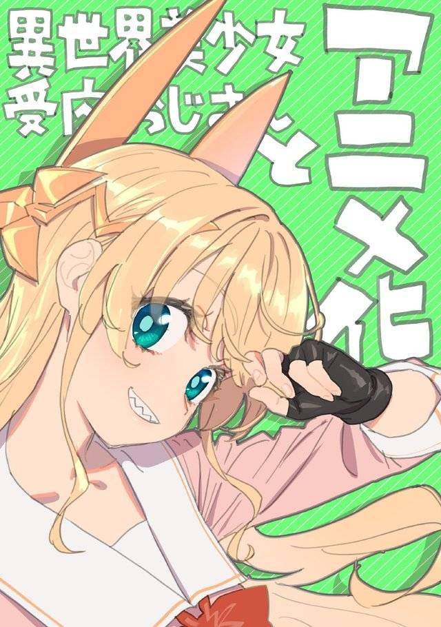 少女心游戏_少女心游戏推荐_换装少女心游戏