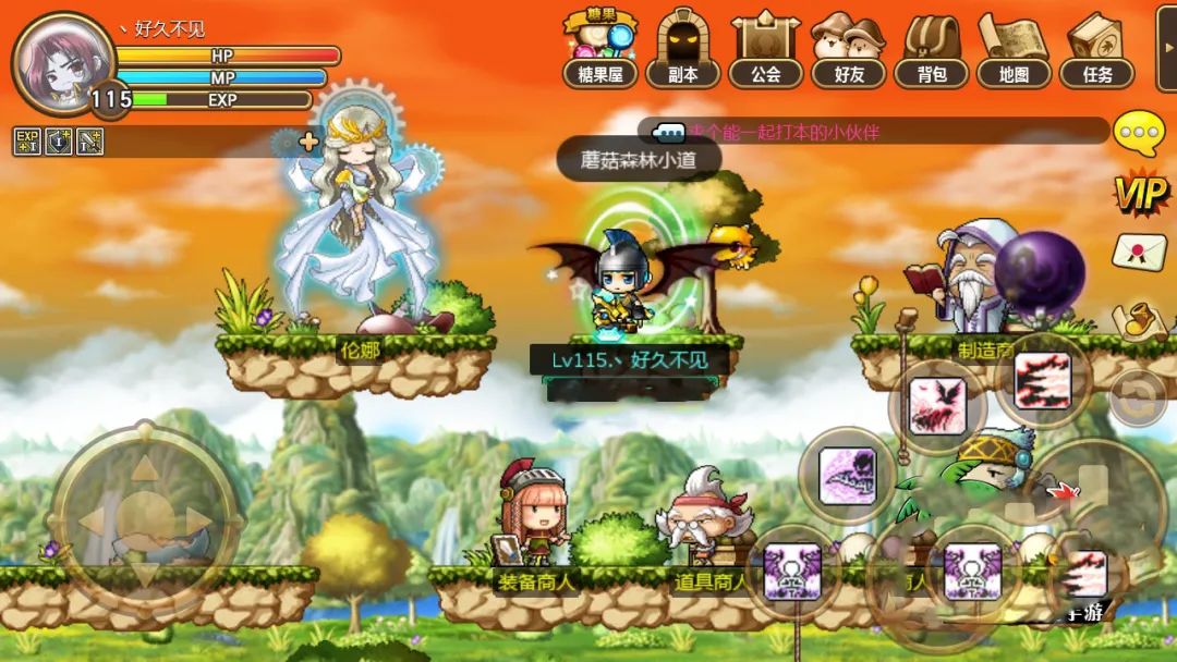 单机角色游戏大全免费版_好玩的单机角色游戏_角色单机游戏