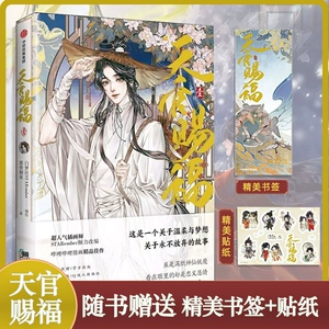 墨香阁官网下载_墨香阁书画_墨香阁官网