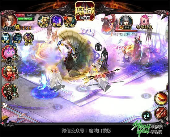 变态魔域私服_魔域变态版_魔域变态私服