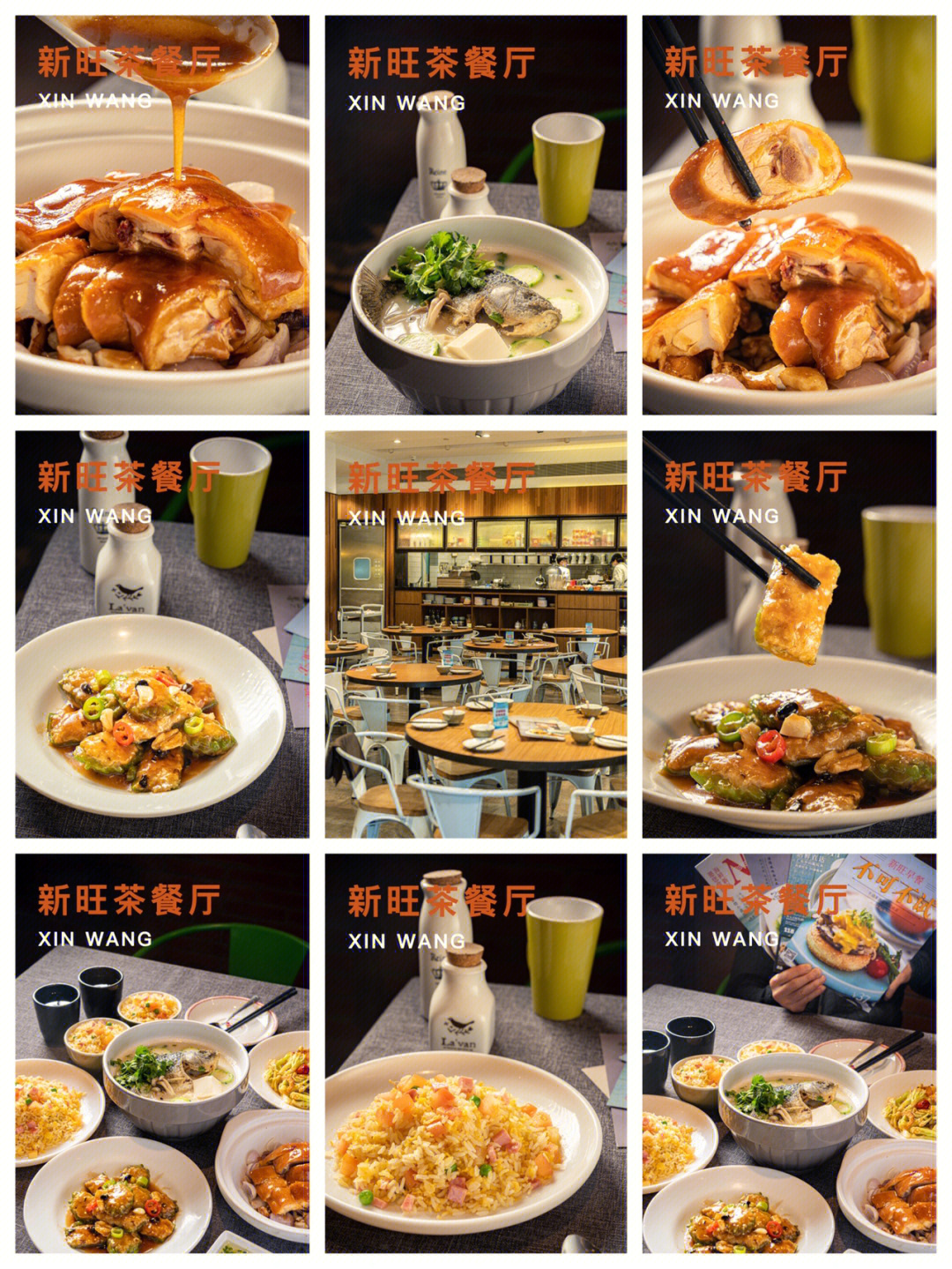 餐券模板_餐券_餐券格式