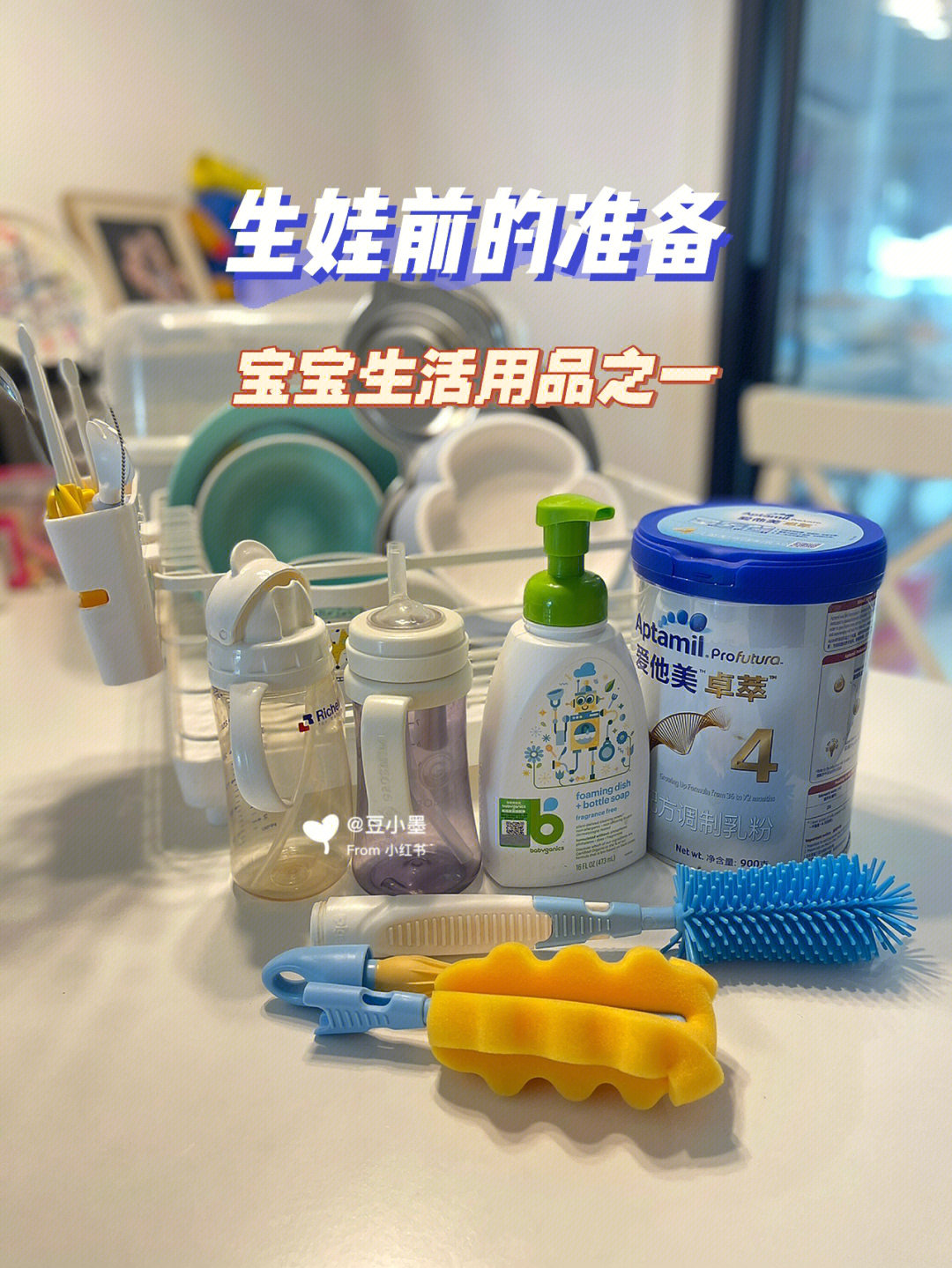 html点击图片跳转页面_鼠标点击页面跳转_蜜芽点击此处跳转