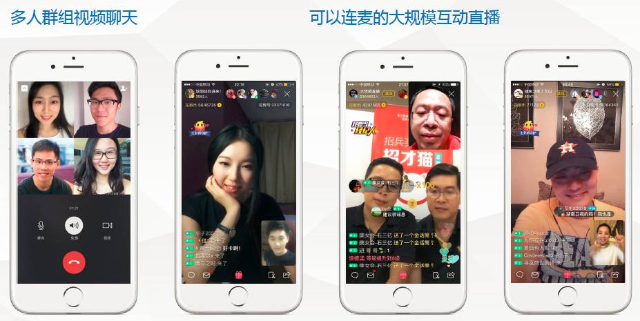 掌门直播官网免费下载_《掌门直播》_掌门直播app