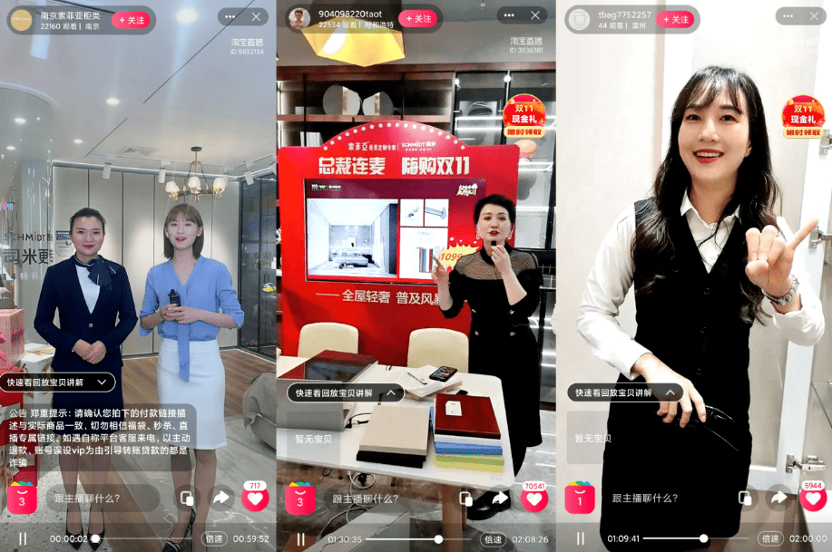 掌门直播官网免费下载_掌门直播app_《掌门直播》