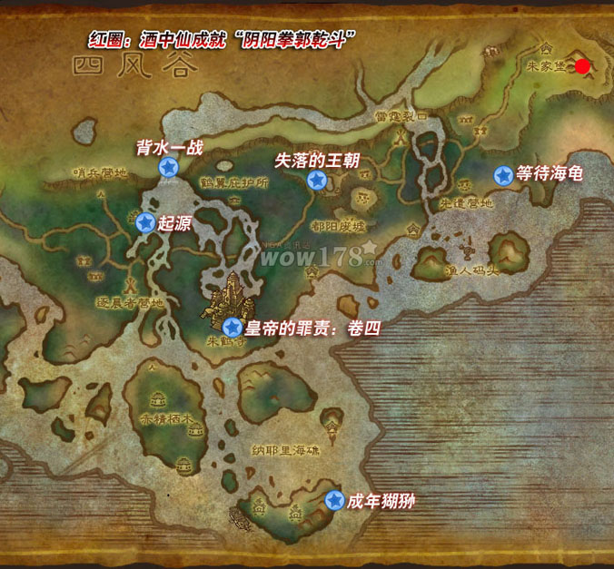 神秘之光石，续篇揭秘