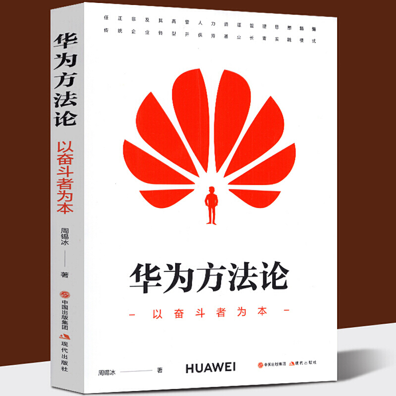 华为应用市场下载安装_下载软件华为应用市场_华为应用市场软件安装