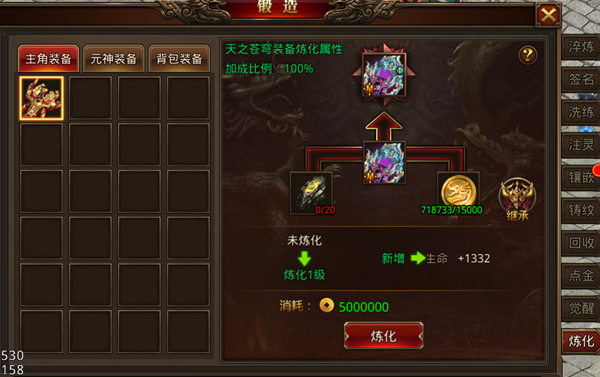 龙腾世纪起源dlc汉化_龙腾世纪起源整合包_龙腾世纪起源mod