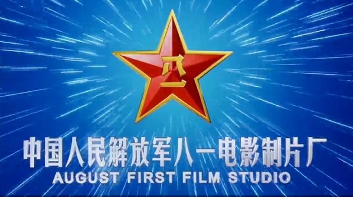 八一影院新推出的学生专属应用，下载即享畅快观影体验