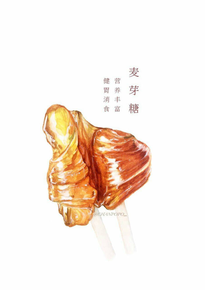 麦芽糖绘画：美轮美奂的甜蜜艺术