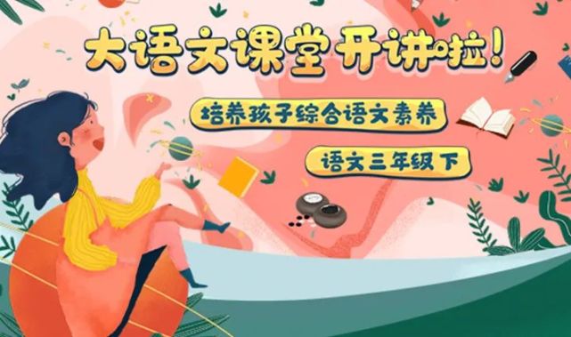 优慕课官网_优慕课v8