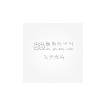摩鸠搜书收不收费_鸠摩搜书电子书搜索引擎_鸠摩搜书官网
