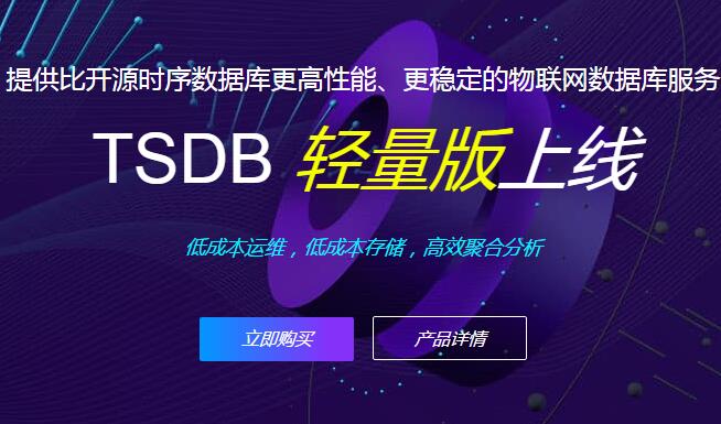 吧轻量版app下载ios_轻量版ios国内下载1_轻量版在线下载