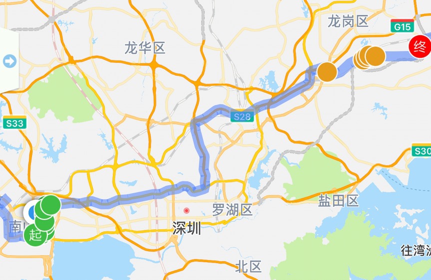 出行打车软件_下载滴滴打车出行软件_打车出行软件哪个好
