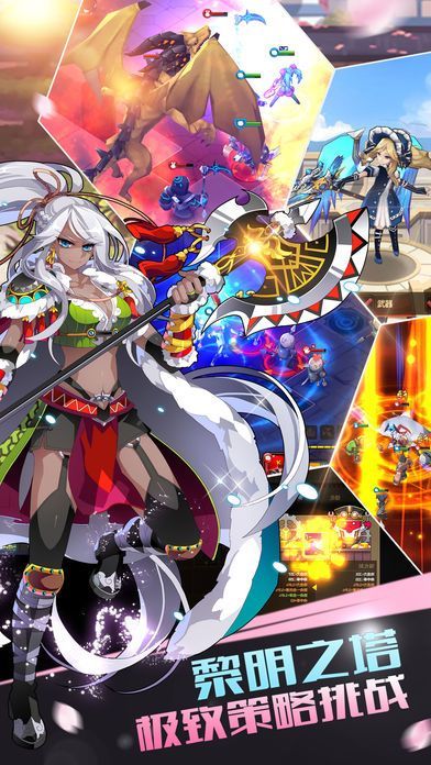 手游剧情rpg_手游剧情神作_以剧情为主的手游