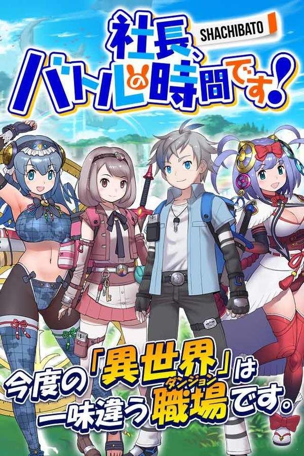 手游剧情神作_以剧情为主的手游_手游剧情rpg