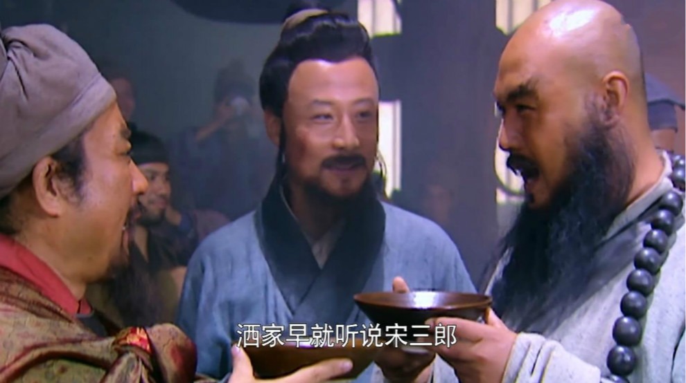 水浒群英传_水浒群英传单机版下载_水浒群英传下载