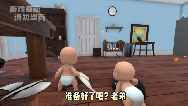 新娘卸妆满脸雀斑遭嫌弃_h手机apk直装游戏_满脸嫌弃的侄女游戏直装