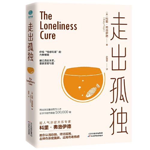 牡丹亭闺塾原文_闺塾是什么意思_闺塾
