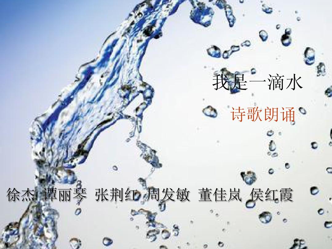 经典游戏十滴水_小游戏十滴水_十滴水游戏