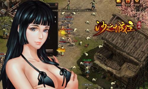 小美女小美女一级片_cs美女模型_美女cs小游戏