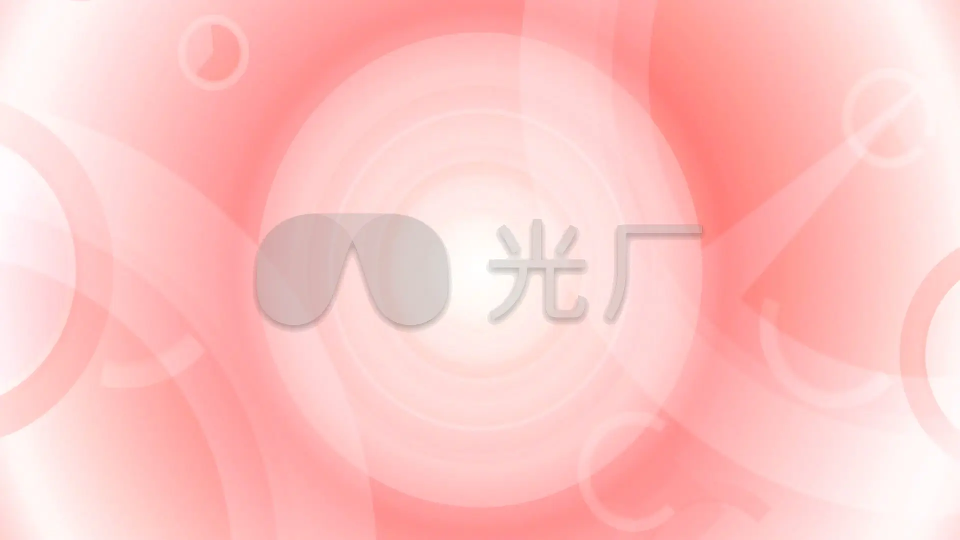 卵巢保养视频手法视频播放_粉色视频播放_视频粉色播放怎么弄