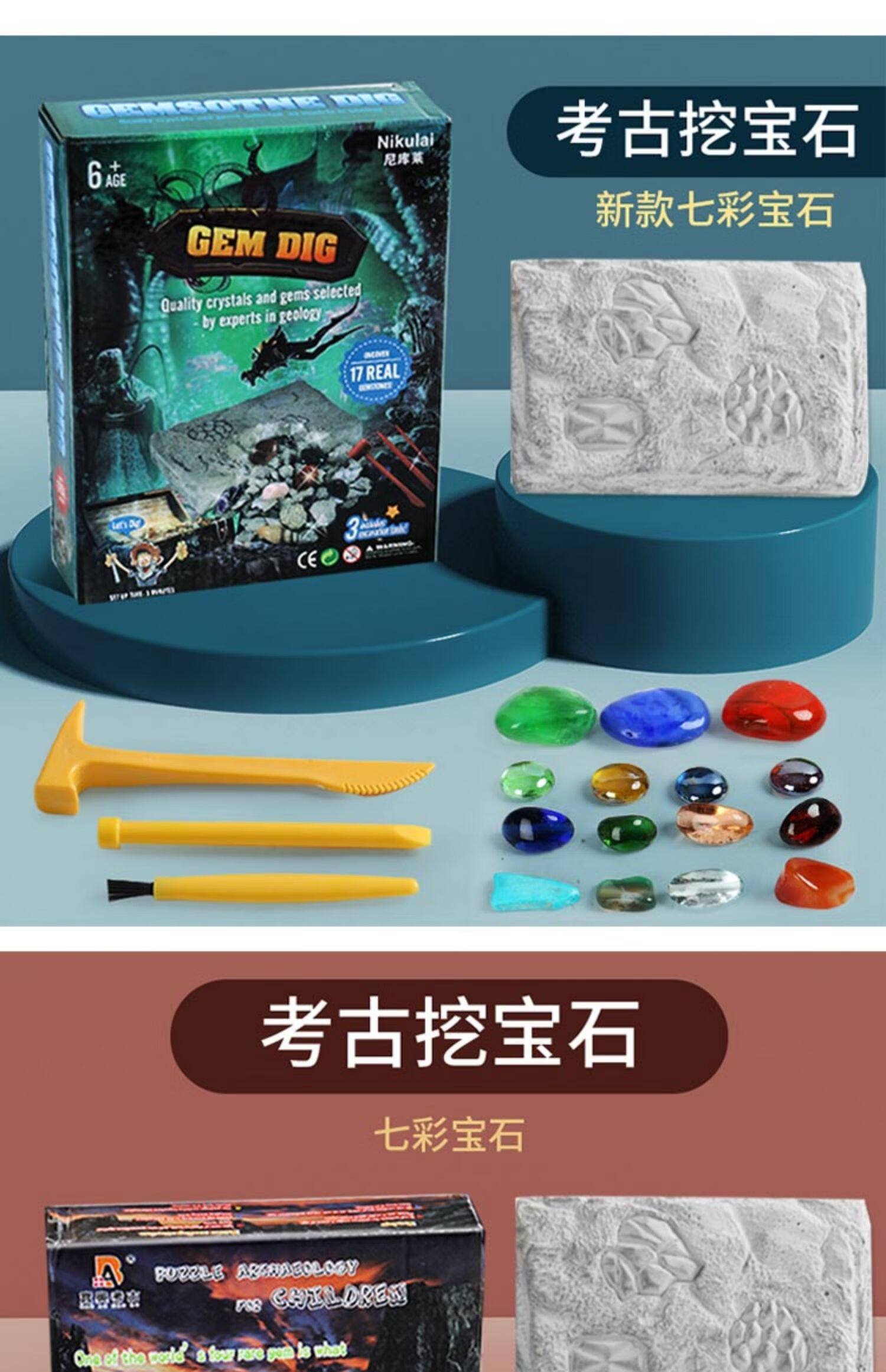 挖掘工作潜力_挖掘工具_挖掘工