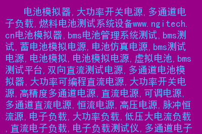 下载一个快速充电的软件_快速充电软件下载_充电快速下载软件是什么