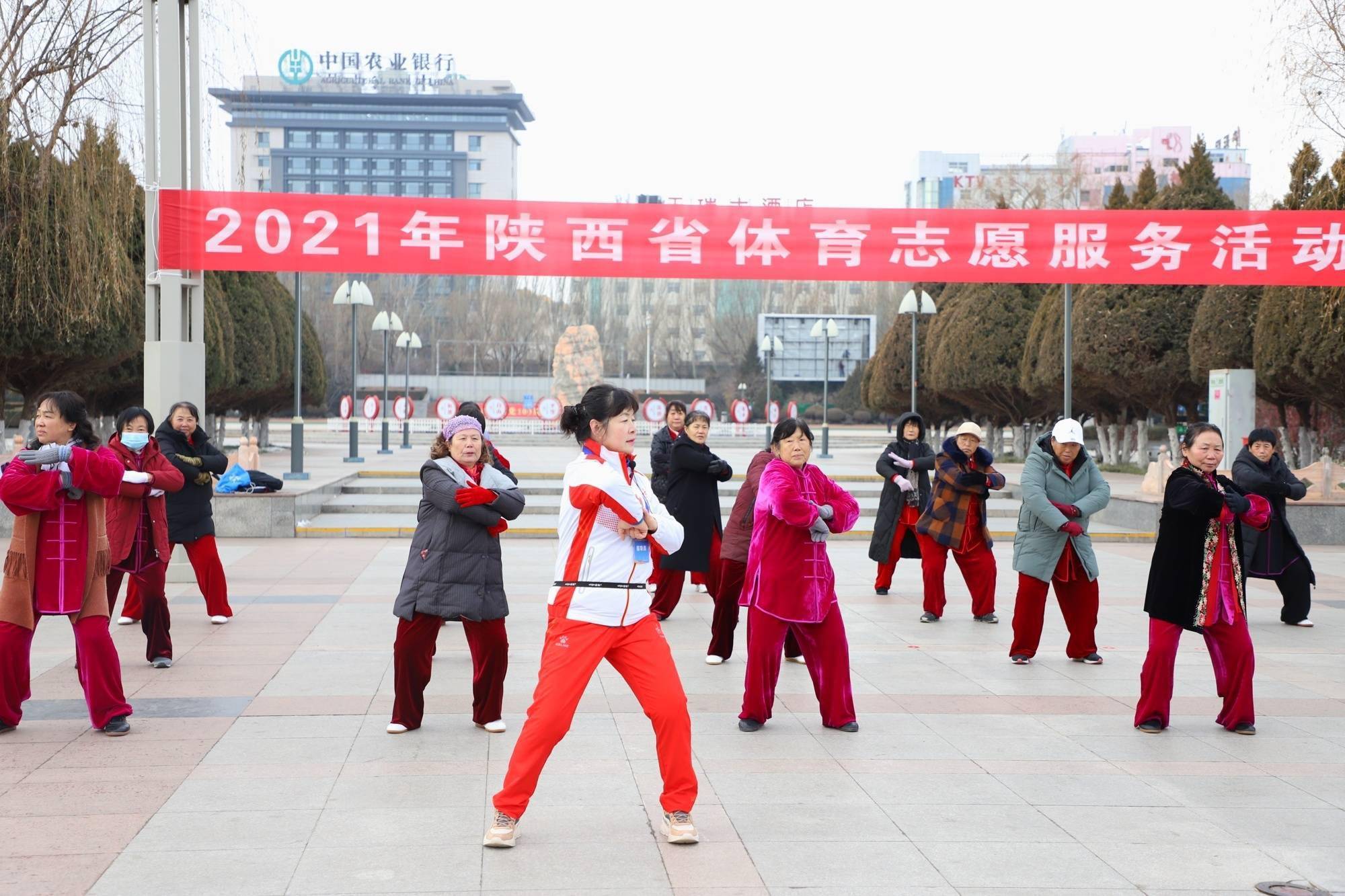 健康陕西_陕西健康全民保_陕西健康人医药连锁有限公司